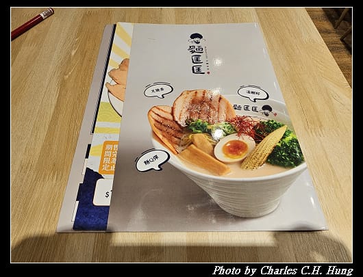 麵匡匡_009.jpg