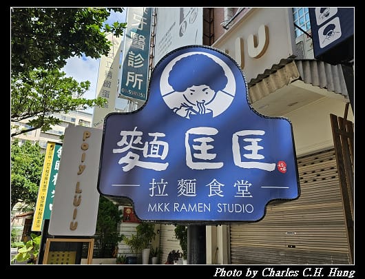 麵匡匡_001.jpg