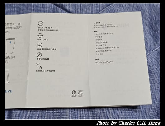 藍瓶_018.jpg