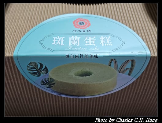 順成_004.jpg