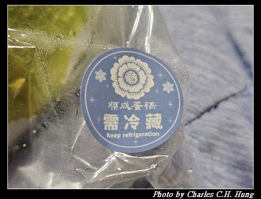 順成_010.jpg