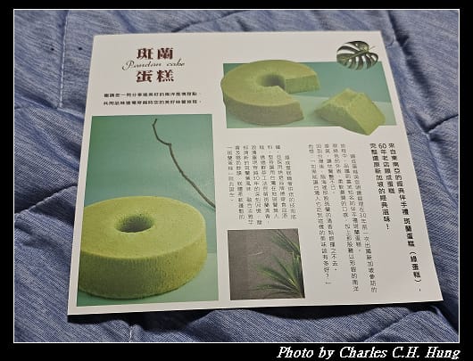 順成_008.jpg