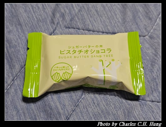 開心果_006.jpg