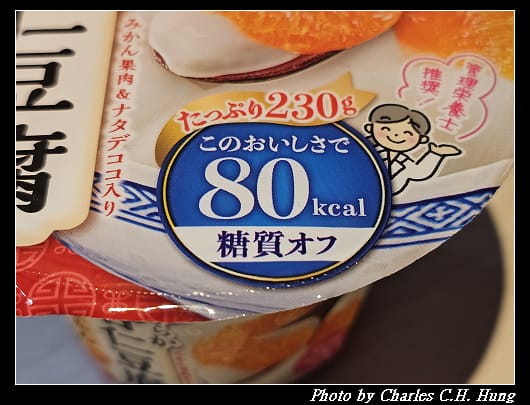杏仁_003.jpg