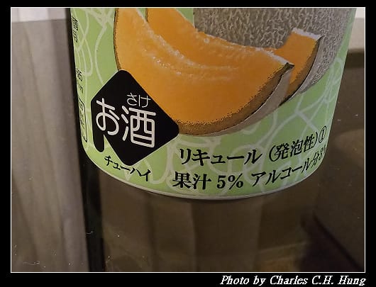 夕張_004.jpg 夕張_004.jpg