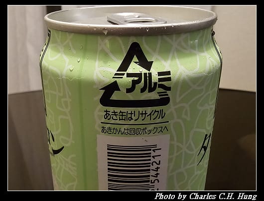 夕張_010.jpg 夕張_010.jpg