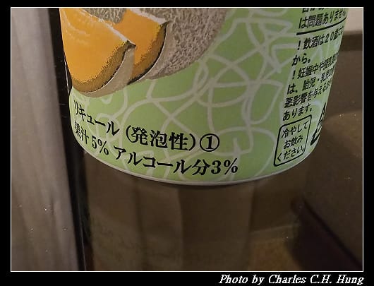夕張_005.jpg 夕張_005.jpg