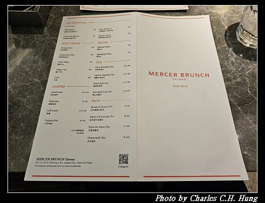 MERCER_007.jpg