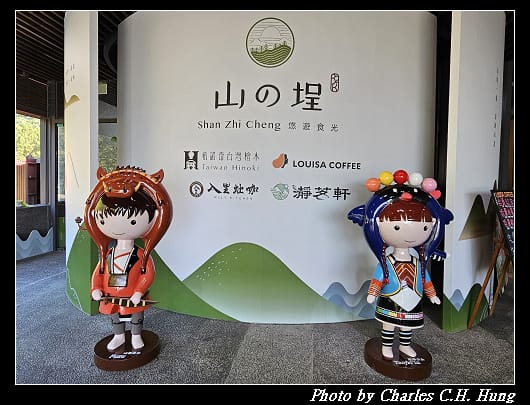 遊客_004.jpg 遊客_004.jpg