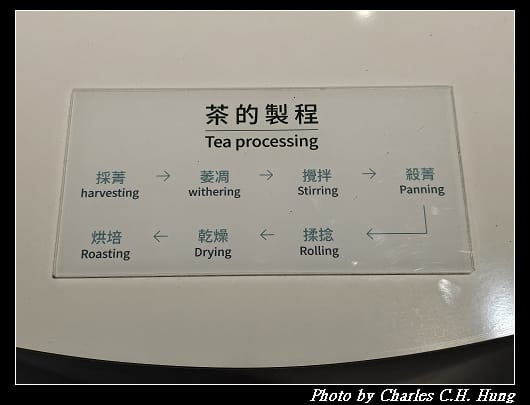 遊客_034.jpg 遊客_034.jpg