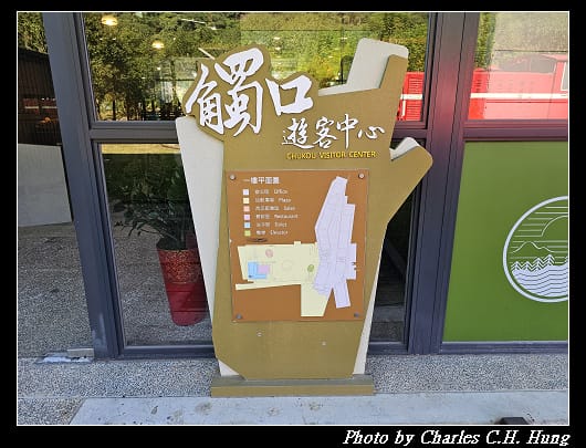 遊客_022.jpg 遊客_022.jpg