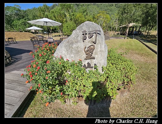 遊客_008.jpg 遊客_008.jpg