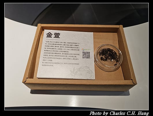 遊客_044.jpg 遊客_044.jpg