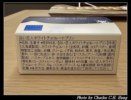 布丁_003.jpg 布丁_003.jpg