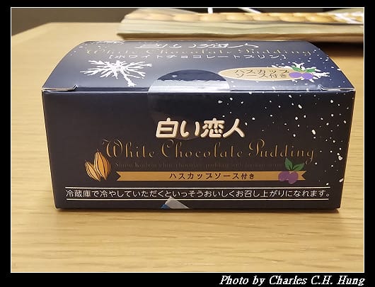 布丁_002.jpg 布丁_002.jpg