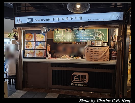 丘比_001.jpg