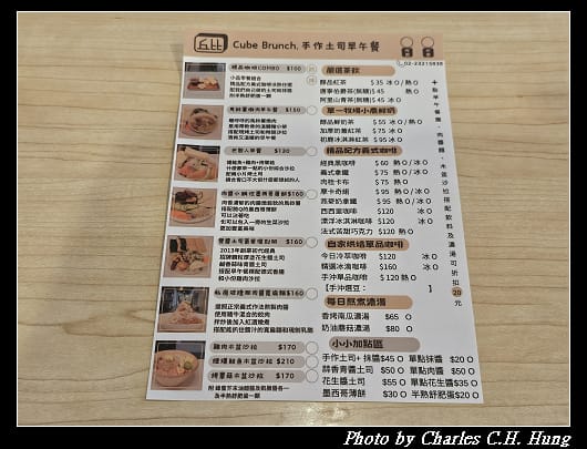 丘比_003.jpg
