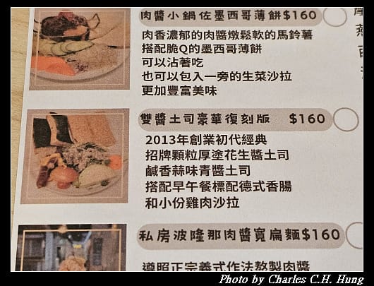 丘比_004.jpg