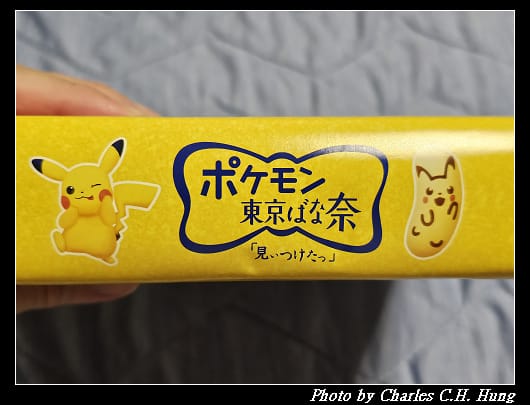 皮卡丘_011.jpg 皮卡丘_011.jpg