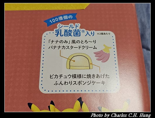皮卡丘_005.jpg 皮卡丘_005.jpg