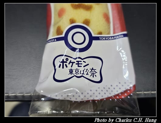 皮卡丘_020.jpg 皮卡丘_020.jpg