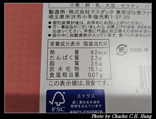 皮卡丘_008.jpg 皮卡丘_008.jpg