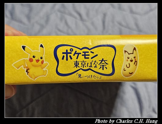 皮卡丘_010.jpg 皮卡丘_010.jpg