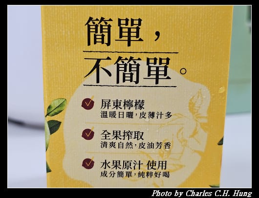 雷夢_005.jpg
