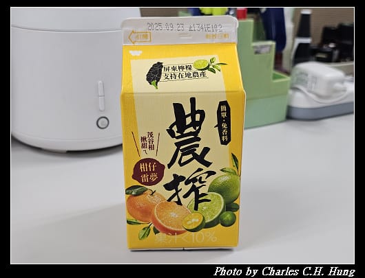 雷夢_002.jpg