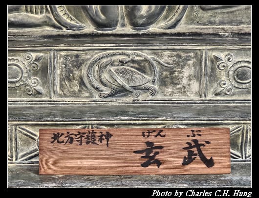 藥師寺_035.jpg