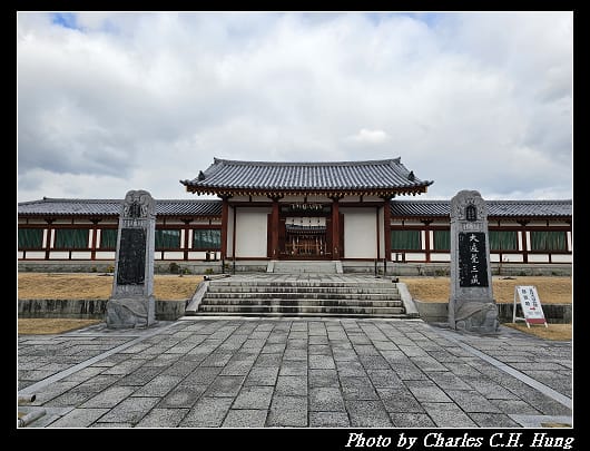 藥師寺_092.jpg