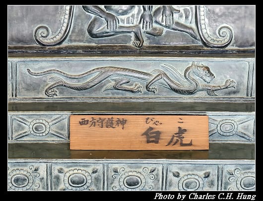藥師寺_032.jpg