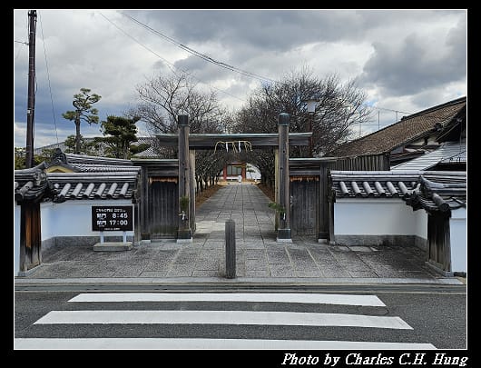 藥師寺_010.jpg