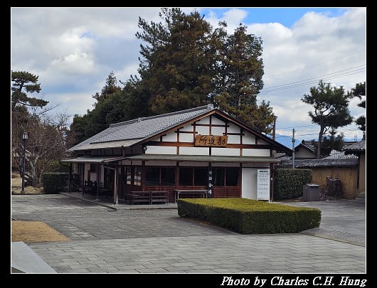 藥師寺_062.jpg