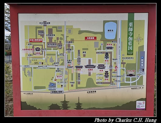 藥師寺_008.jpg