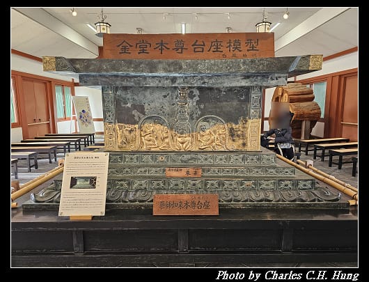 藥師寺_025.jpg
