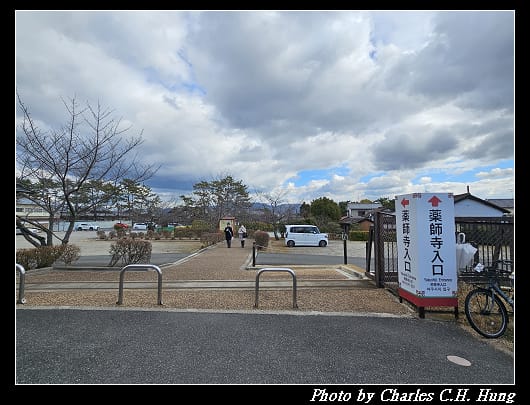藥師寺_006.jpg
