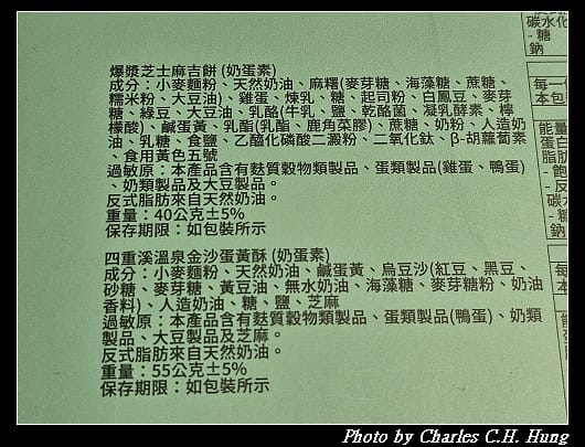 cb_009.jpg