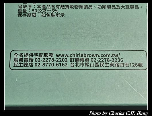cb_014.jpg