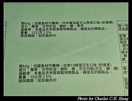 cb_011.jpg