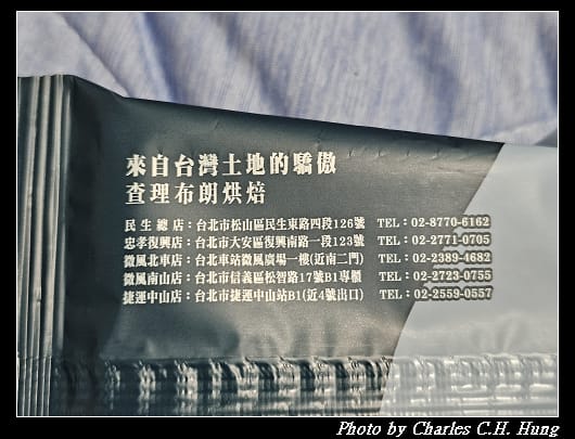 cb_019.jpg