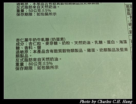 cb_013.jpg