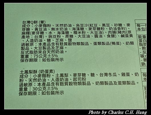 cb_006.jpg
