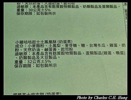 cb_008.jpg