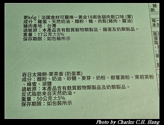 cb_012.jpg