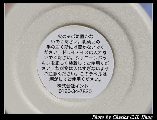 藍瓶_011.jpg