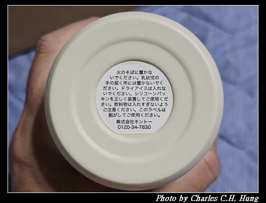 藍瓶_010.jpg
