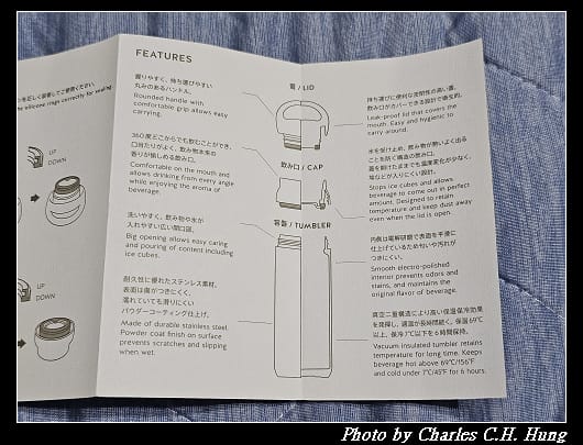 藍瓶_026.jpg