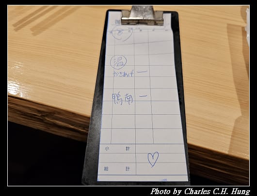 蕎麥_032.jpg