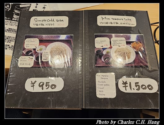 蕎麥_015.jpg